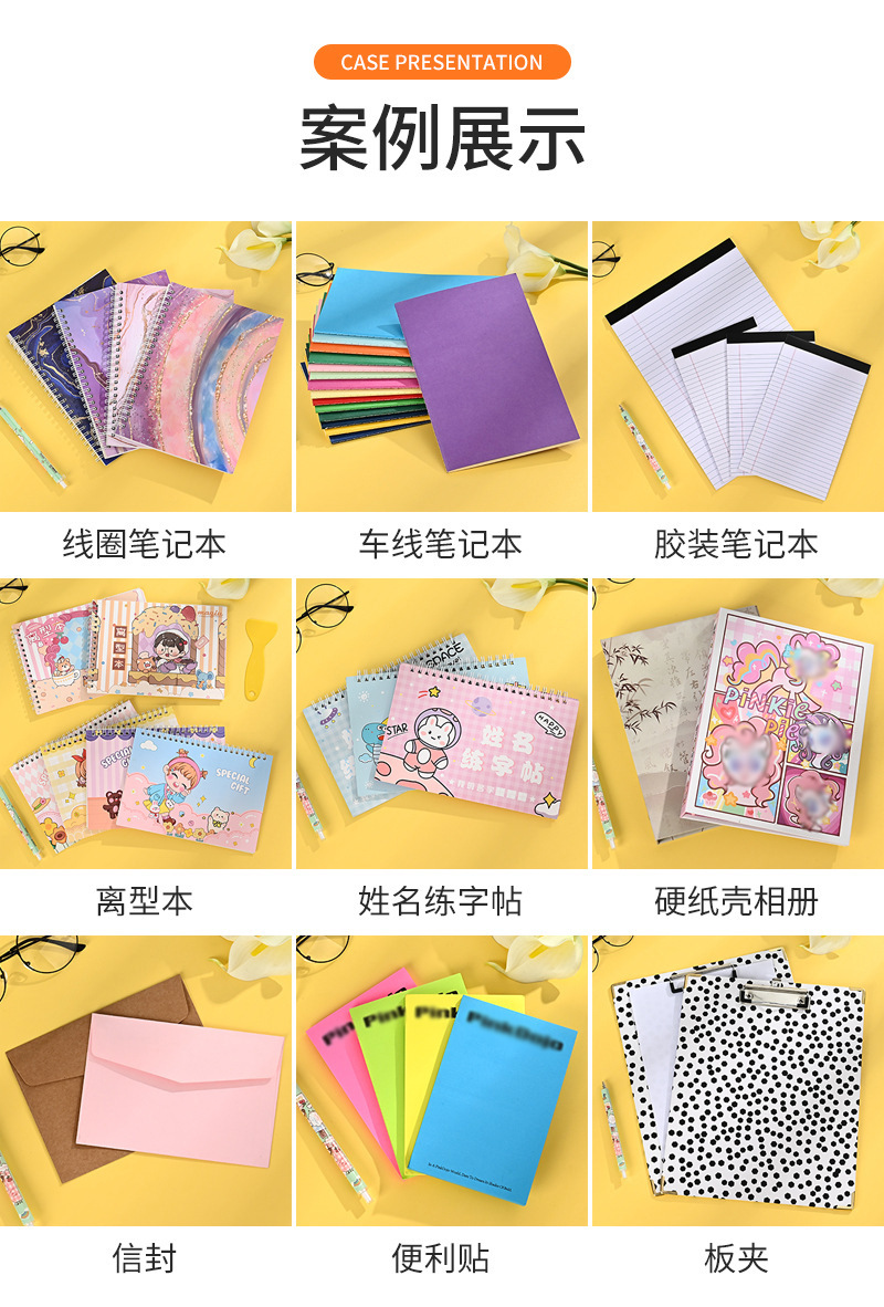 O1CN01bN5o5P1DZqUowBmpB_!!3171