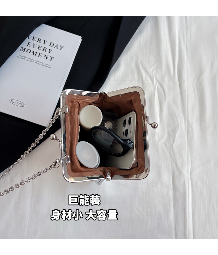 Personalized, fashionable and casual shell phone bag, new retro crossbody bag, lapel handbag, commuting single-shoulder crossbody bag undefined