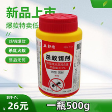 ��^��ρ�D���������ρ�ۄ�Λρ��ʿ�t��ρ���Λρș���x��500g
