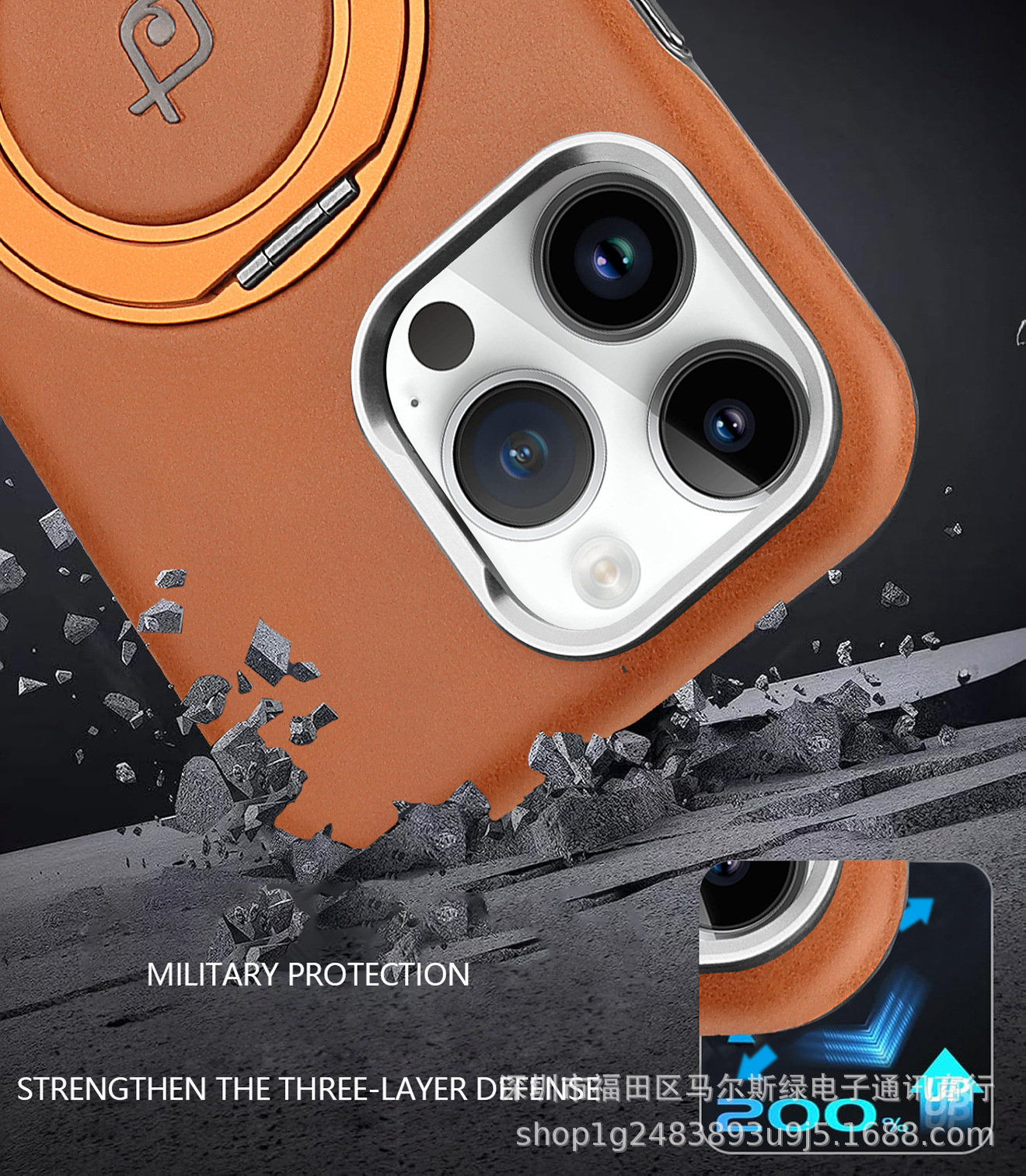 Ốp lưng da cao cấp iPhone 16/17 Pro Max chống rơi tích hợp giá đỡ xoay từ tính — Màu đen, Nâu thanh lịch, Nâu mocha, Màu xám chi tiết 2