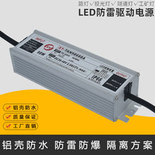 led·Դaˮ100W200W300W42W56W70W84W98W