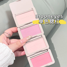 Mooneyes���쵥ɫ�����Χ����Ȼƽ��������������ɫ���ɫ����