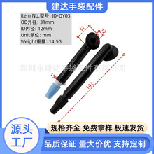 tpu���zˮ�ϮaƷ��� PVC���������L�׏��^��� ͨ���������