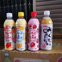 现货整箱日本进口Sangaria饮品桑格利亚三佳利草莓牛奶500ml