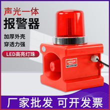 STSG-800Iһw܇܇ʸ߷ؐʾ220v24