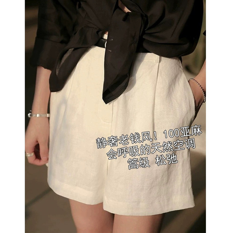 Old Money Style Linen Cotton Women's Bermuda High-Waisted Thin Linen A-Line Straight Wide-Leg Suit Shorts for Women Summer