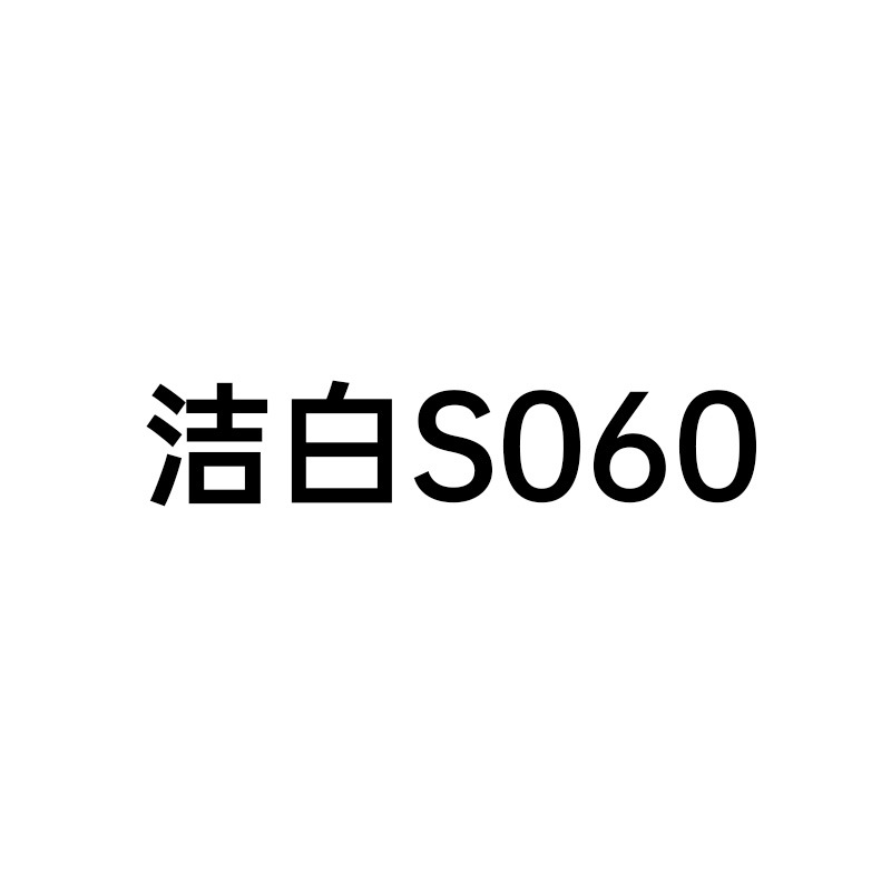 S060 blanco