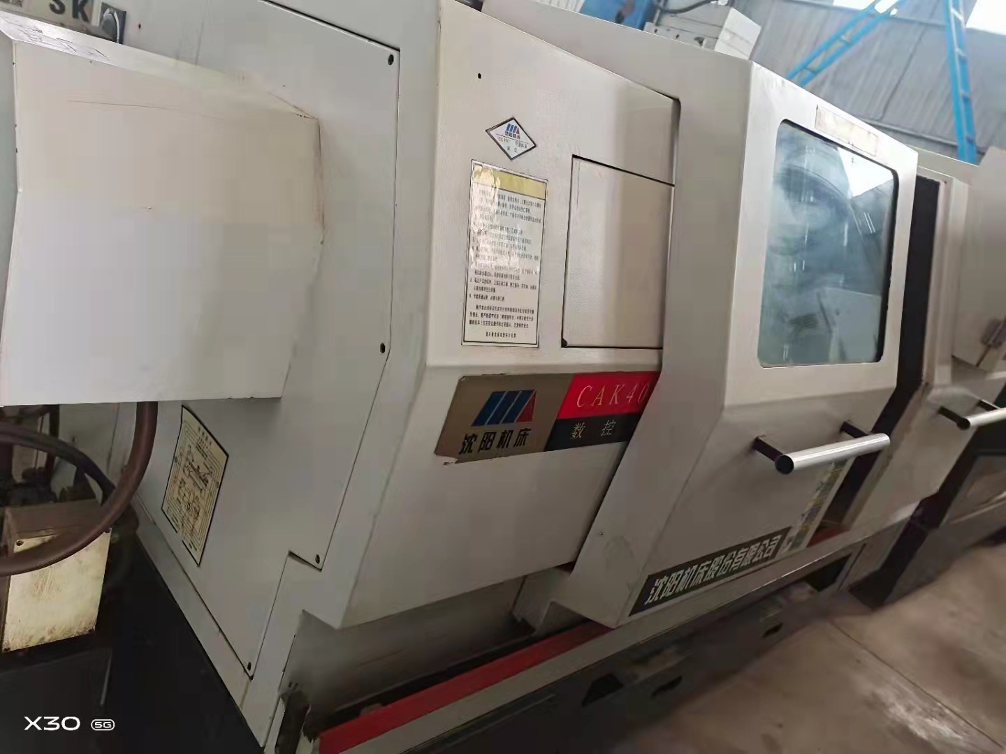 出售二手沈阳CAK4085数控卧式车床广数系统