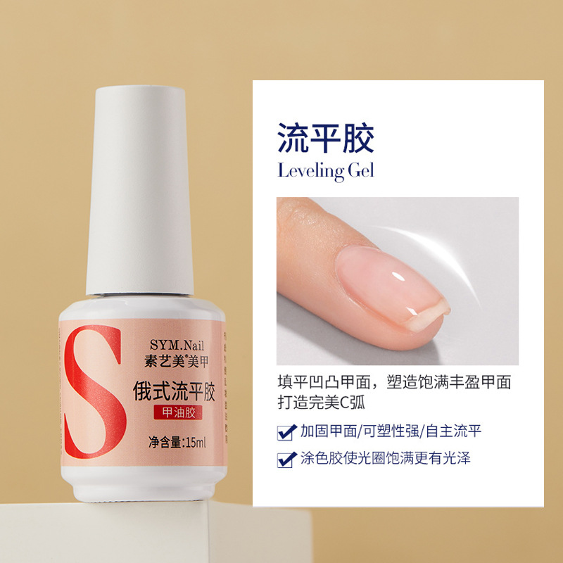 Suyi american russian style leveling glue