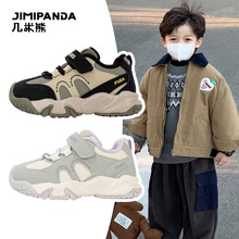 �����ܼӽqͯ��Ь��ͯŮͯ�r�Ѓ�ͯ�\��Ь���⳱�����������ܲ�Ь