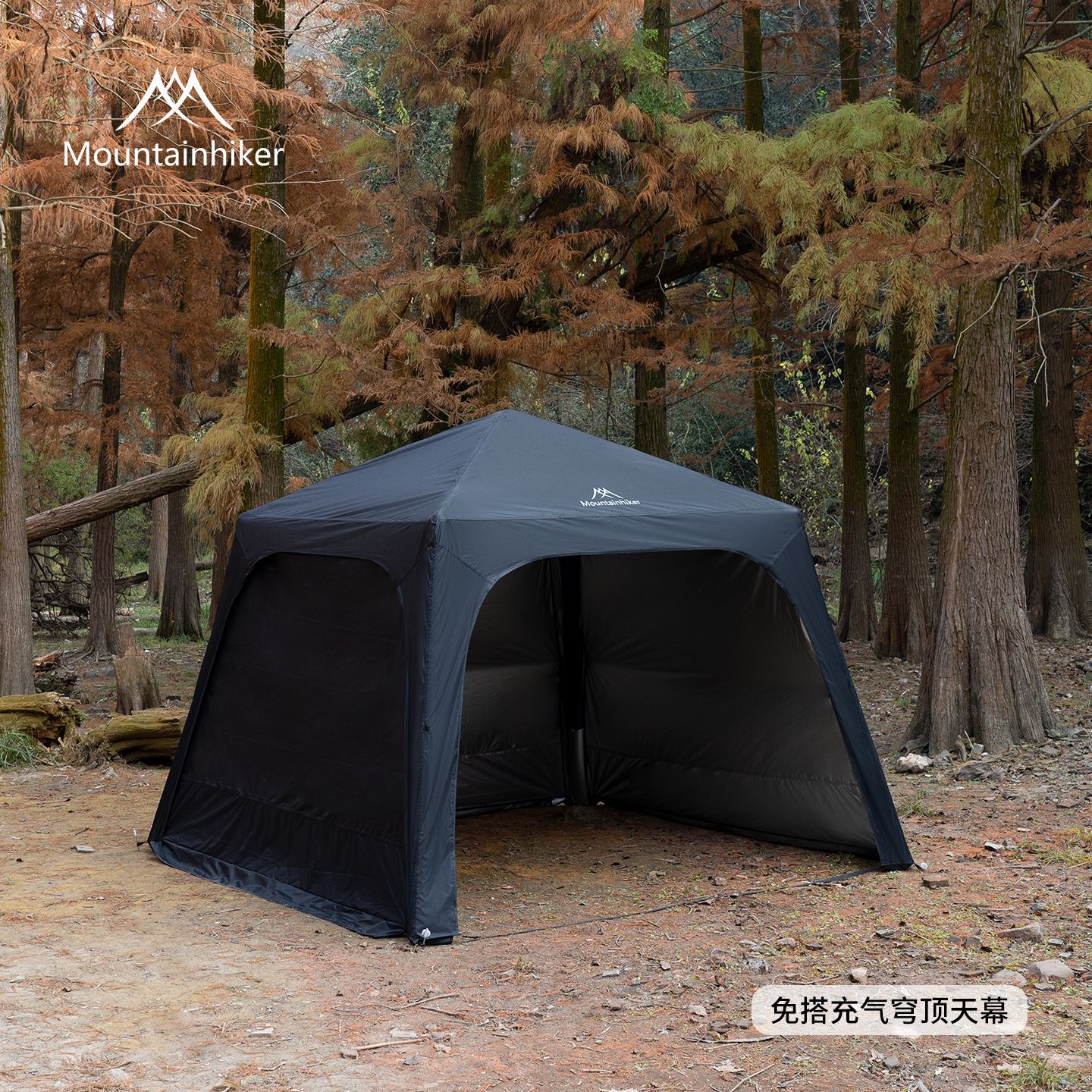 Shanzhike Factory Direct Delivery of New Inflatable Dome Tent Made of Silver-Coated Oxford Fabric, No-Setup Camping Tent with Sun Protection