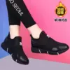 Black, warm