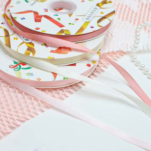 Solid color 1CM polyester ribbon flower wrap ribbon gift gift box ribbon tie bow ribbon floral wholesale