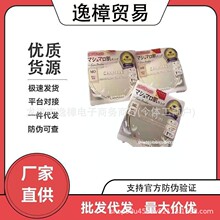 �ձ��޻��Ƿ������覸��x͸�ⶨ�y�۷���ɫ���l