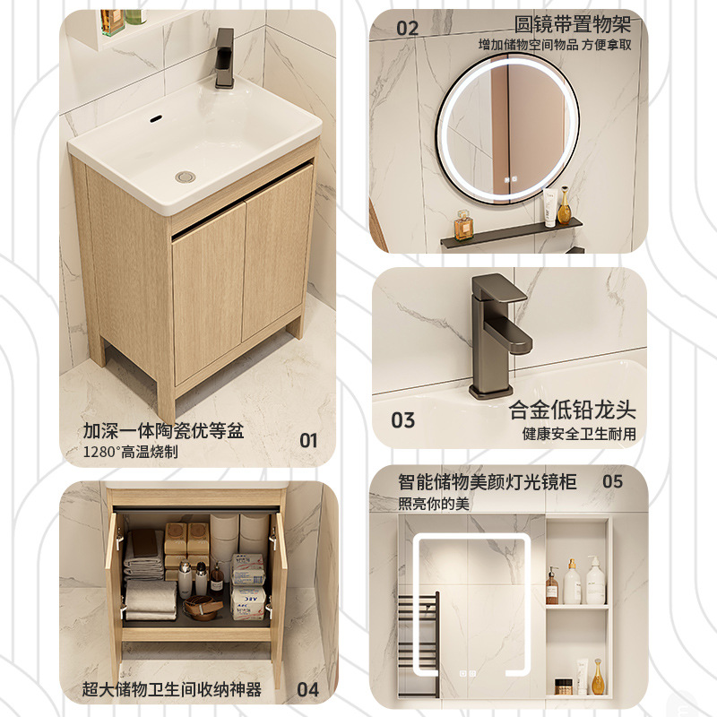 Cubierto de baño de aluminio espacio pequeño tipo ultra estrecho de suelo de color madera combinación gabinete de lavabo profundizar el lavabo