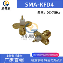 SMAĸ�^���l�B���� SMA-KFD4-3 7G�ɿ����η��m�P PCB���̶�