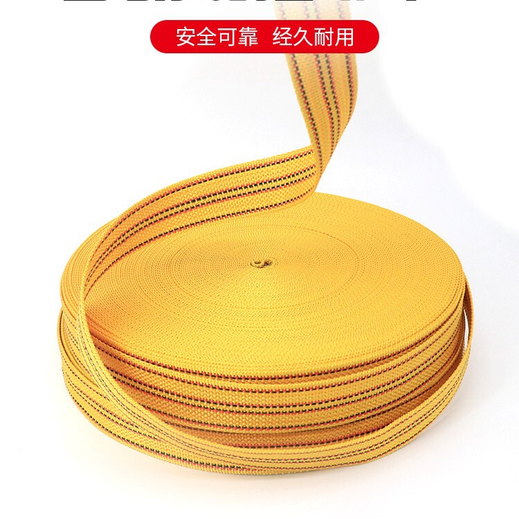 Rope binding rope wear-resistant wide flat strap thickened truck brake rope special binding belt nylon strap