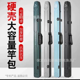 钓鱼包;其他垂钓用品;垂钓用品套件