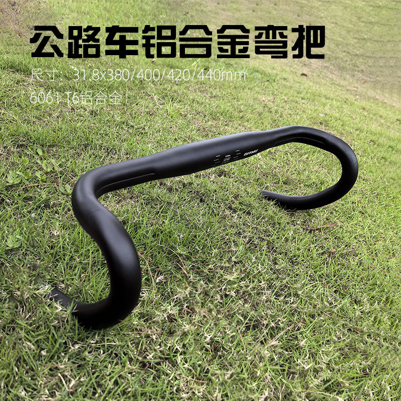 Gitnu Bicycle Durable Road Bike Handlebar Aluminum Alloy Curved Handlebar 31.8Mmx380/400/420/440Mm
