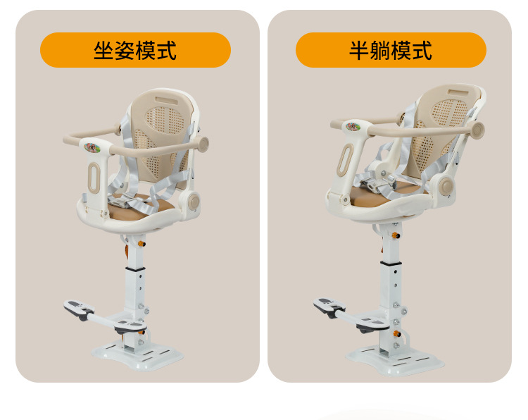 Electric Vehicle Child Safety Seat, Scooter, Electric Motorcycle, Electric Tricycle, Universal Baby Seat, Infant Full-Enclosed Chair