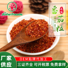 �κ�Óˮ���t������10&times;10 Óˮ���Ѹɷ�����3&times;3 ʳƷ��Óˮ�߲�