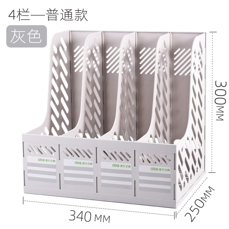 표준 모델 - 회색 - 일반 두꺼워진 4열