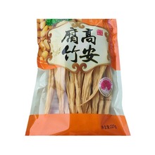 �����خa�߰����񵰰��|�����߾��󲻺��н������g�Կ��ĸ���ζ��