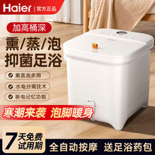 �������_Ͱ�a��ȫ�ԄӼӟ����늄Ӱ�Ħ������ԡ���㯟ϴ�_��