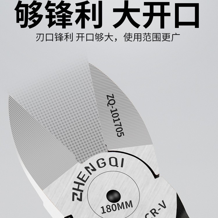 ノズルペンチ、斜めペンチ、電気技師専用ワイヤーカットペンチ、斜めノズル、工業用超硬ハサミ、尖ったノズル|undefined