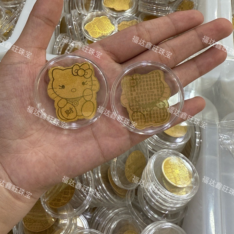999足金起势黄金手机贴财库手机钱包护身符厂家直销深圳水贝同款|undefined