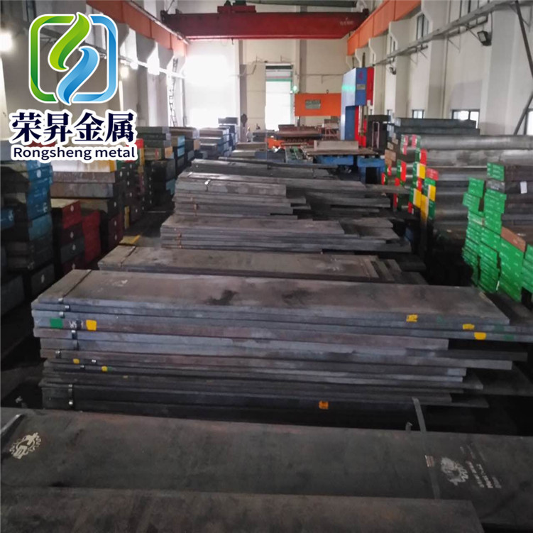 SM45、SM50、SM55圆钢板材锻件碳素塑料模具钢