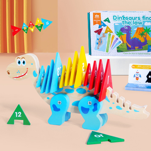 Young children's enlightenment wooden dinosaur large puzzle puzzle puzzle creative color finding pattern digital building block toys