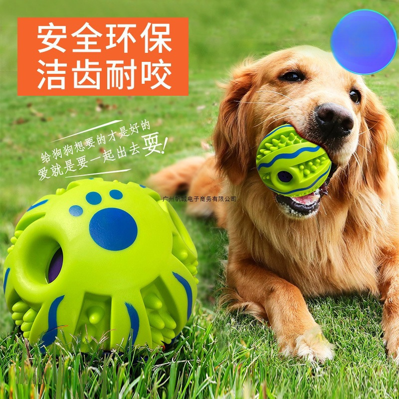 ペットの音ボール、噛みつき防止、噛みつき防止、犬の退屈解消、ドッグボール、音のおもちゃ、プラスチック製のおもちゃ|undefined