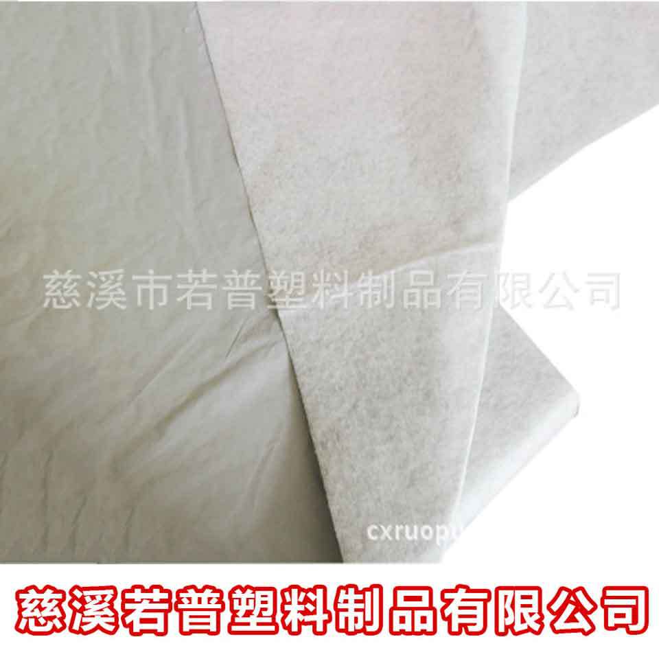 高档复合挤出流延PEVA膜专用汽车防护罩 高强度防水塑料薄膜加工