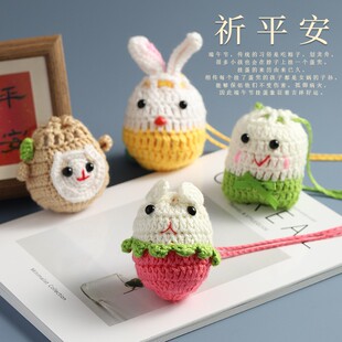 ���Ķ��繝������Ʒ��ͨ�����ֹ������h�ë��С�u�o������ͯ�첱