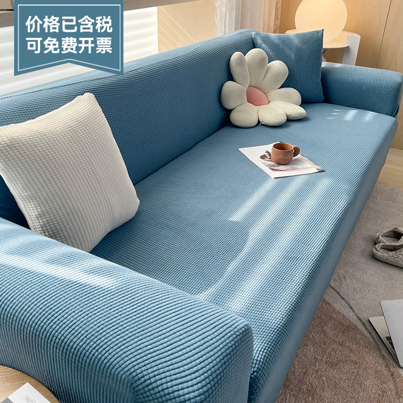 Thickened sofa cover all-inclusive household set four seasons sofa cushion living room universal elastic cover cloth sofa cover in stock wholesale