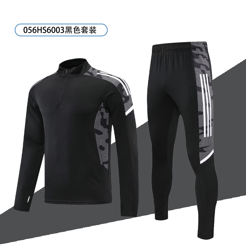 BQHS6003 블랙 세트 [광판 도매가]