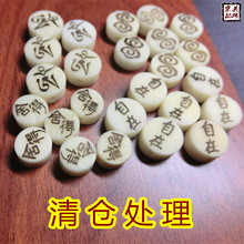 ��ran��������� Te�r耳׿�diy�Ʒ�֙C朵��� ܇��������