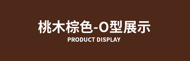 Car peach wood pattern steering wheel cover ultra-thin four-season universal summer non-slip half set of card-type decorative handle cover for men
