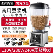 WZ˹͵Fĥö{C25LƱڙCCblenderl