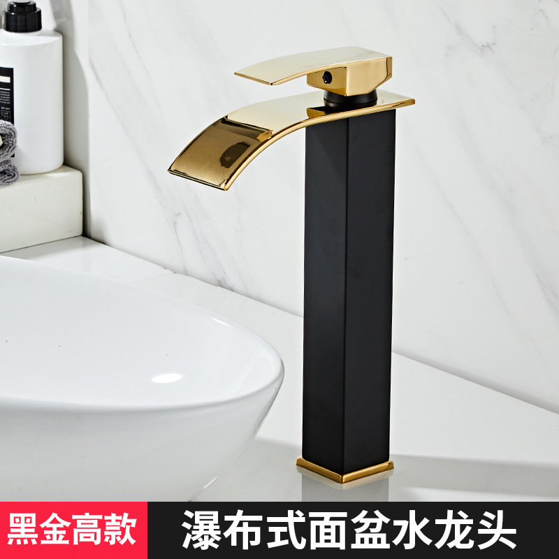 跨境厂家瀑布式面盆水龙头冷热两用脸盆龙头台式洗脸盆卫生间台盆|undefined