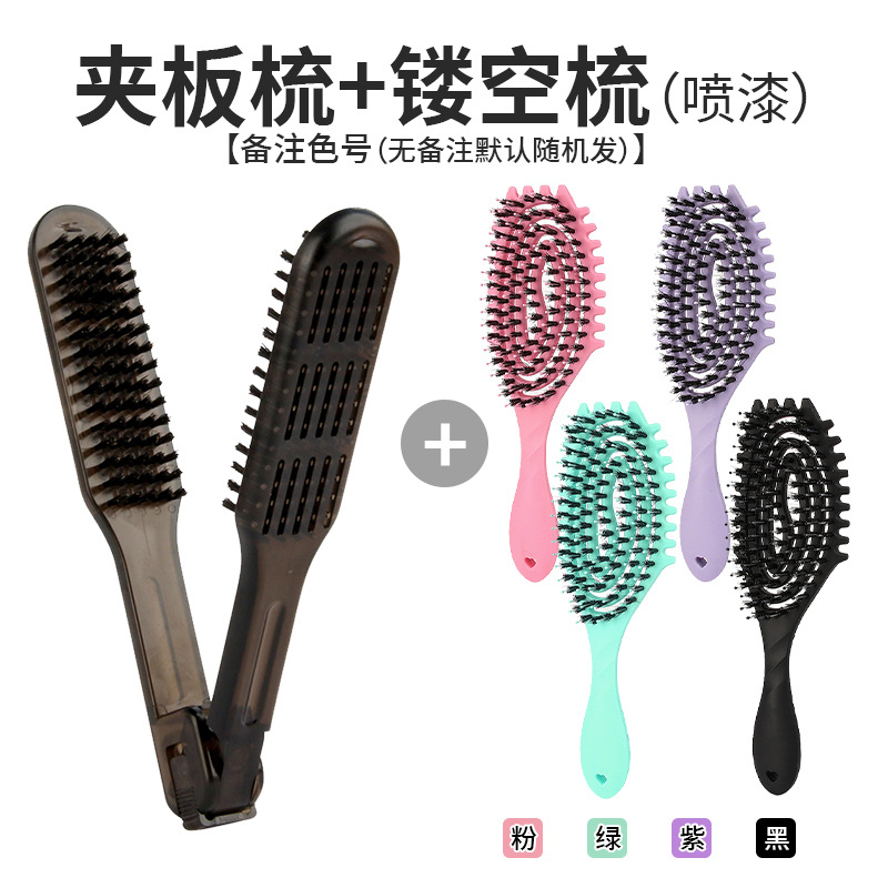 Peine hueco de férula negra (pintura en aerosol)