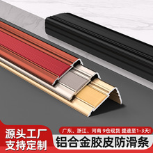 �����X�Ͻ���ݷ����l��ײ�o��ֱ�ǰ�߅�l̨�A̤���ذ����ֹ���l