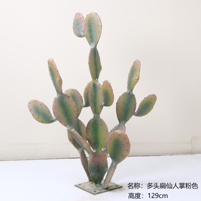 仿真龙神柱仙人掌寄生仙人球摩洛哥沙生植物造景软装样板工程装饰|undefined