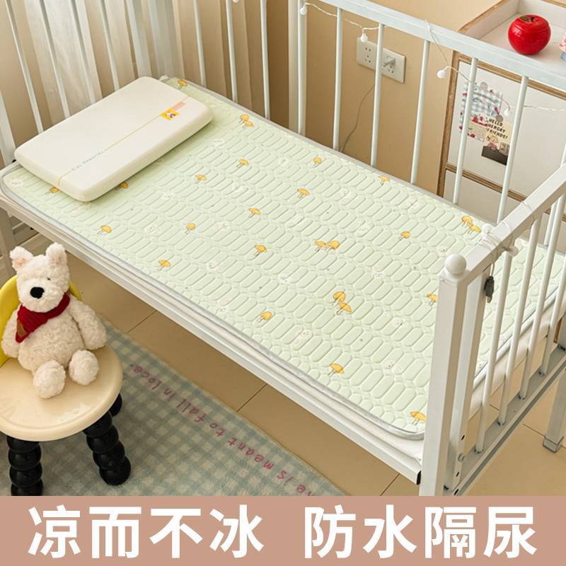 버섯 토끼-녹색