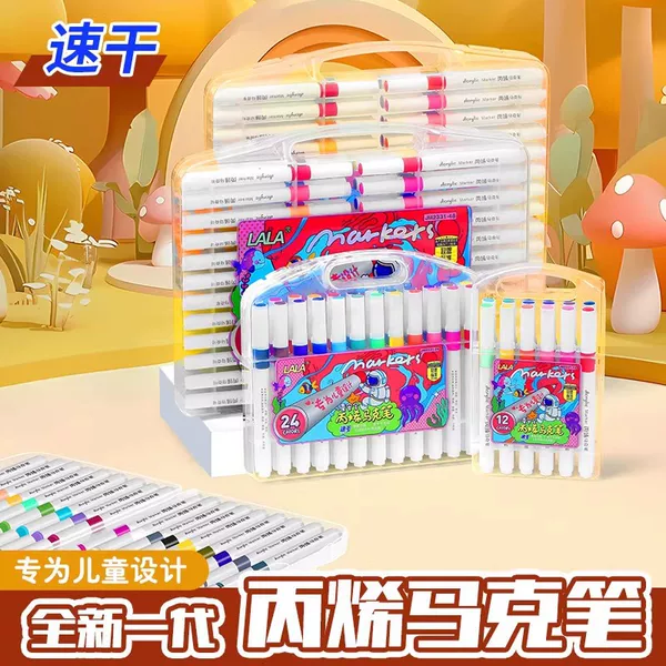 Water-Based Acrylic Markers for Art, Special Colored Pens for Children's Drawing, Graffiti, Waterproof, Color Layering, Wholesale, Low Price