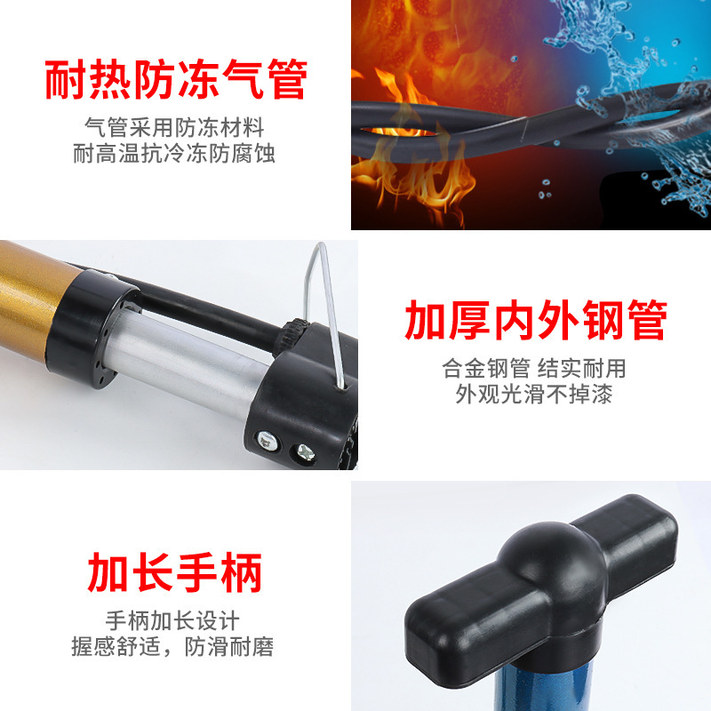 篮球打气筒排球足球充气针气球便携式球针通用玩具皮球游泳圈气针|undefined