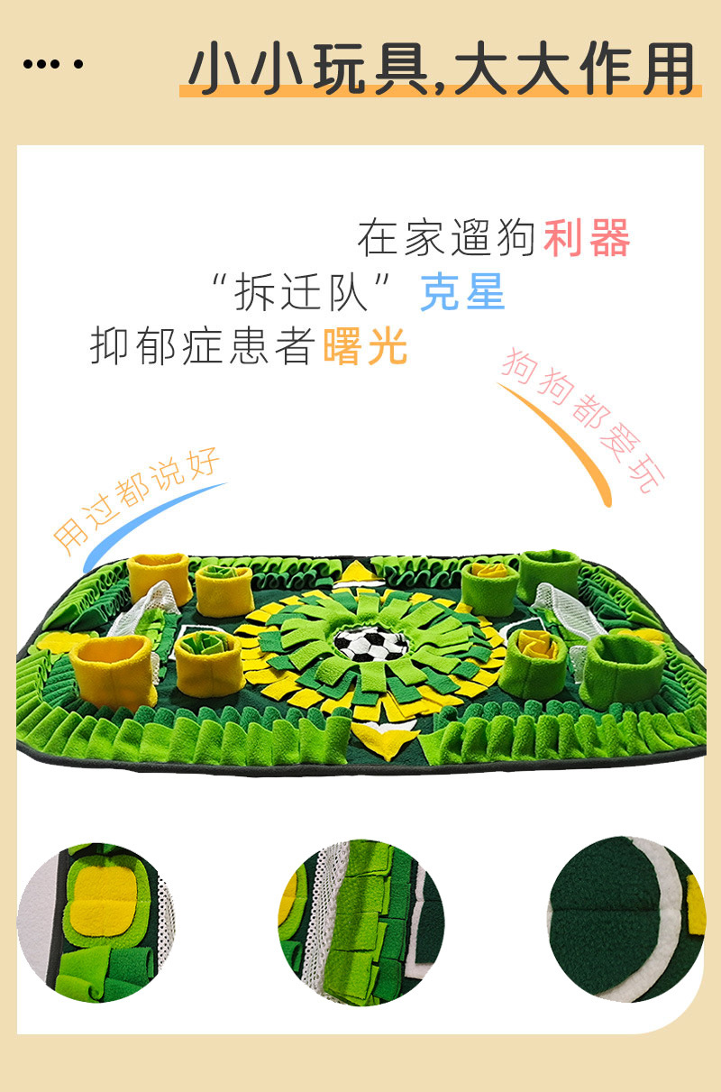 宠物新品.jpg