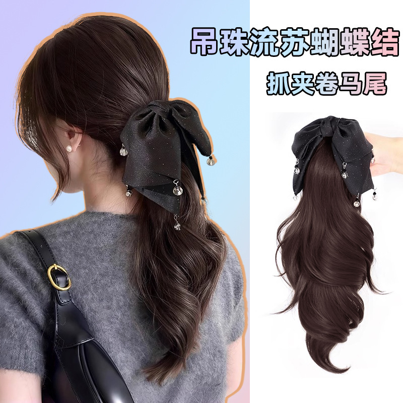 Korean tassel bow grab clip ponytail wig women's long curly hair chemical fiber ponytail braid Japan and South Korea cross-border suppliers