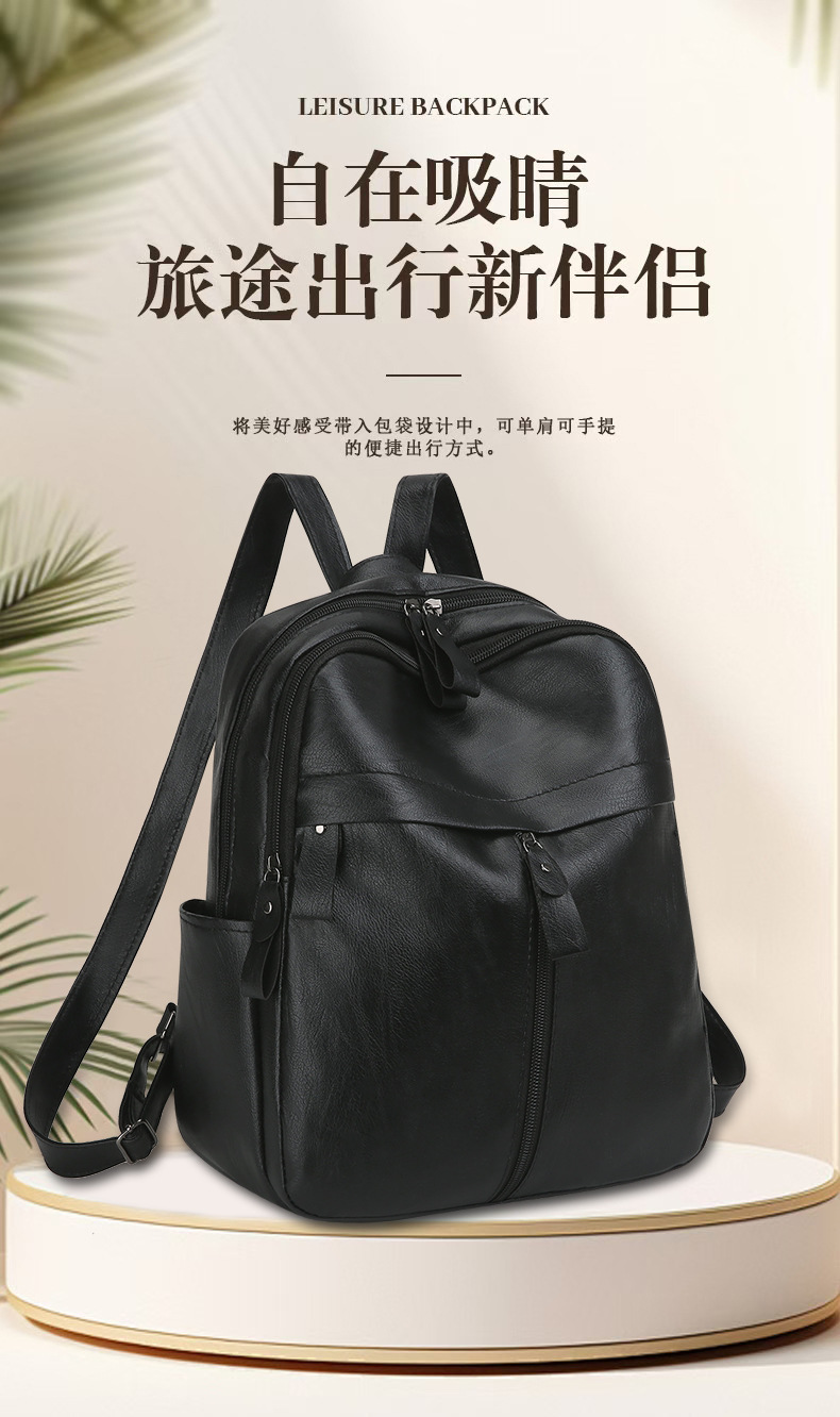 Koreanischer Doppelschultergurt Rucksack für Damen 2025 Neue Herbst- und Winterkollektion große Kapazität trendige Pendel- und Straßenrucksack modisch